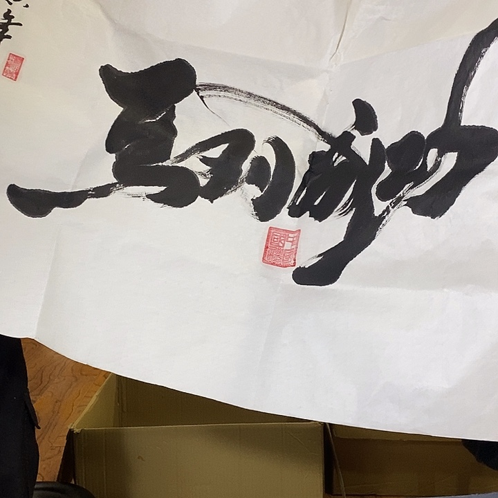 壶***满海外陶瓷茶具日化