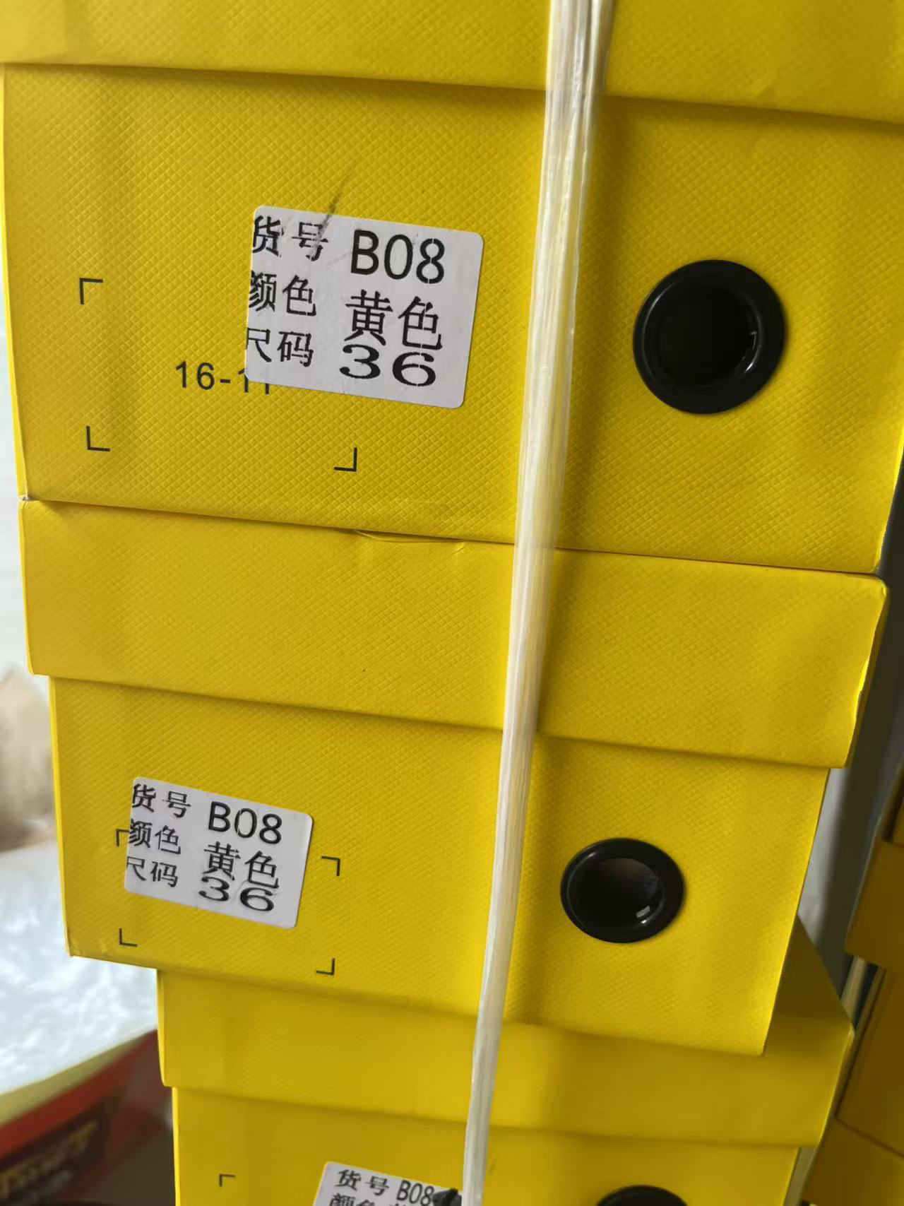 【竹三店】B08 上衣