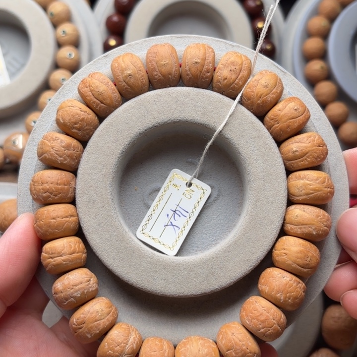 凤眼菩提吊坠14.5m m手串