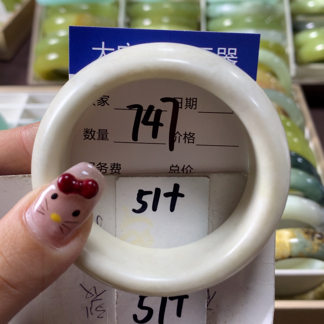 蛇纹石玉手镯未镶嵌747