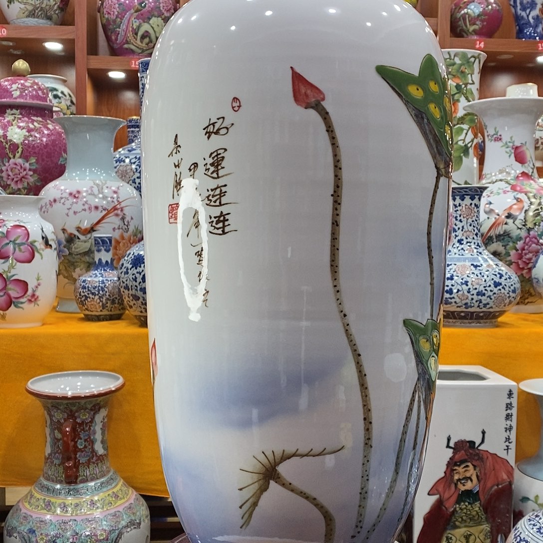 摆件空**雨景德镇陶瓷冬瓜瓶