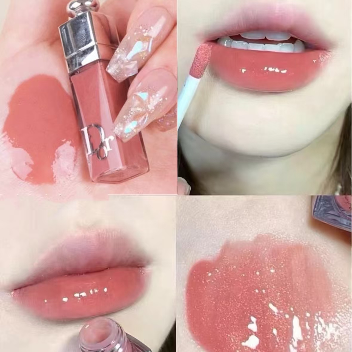 【专柜正品】迪奥魅惑丰唇蜜038#2ml