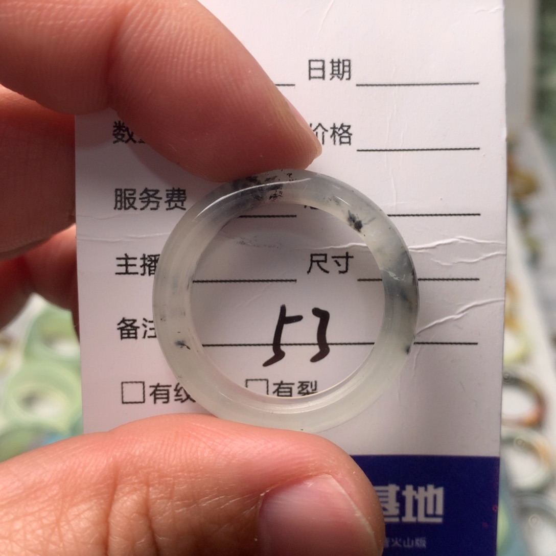 蛇纹石玉戒指未镶嵌影*?内径23
