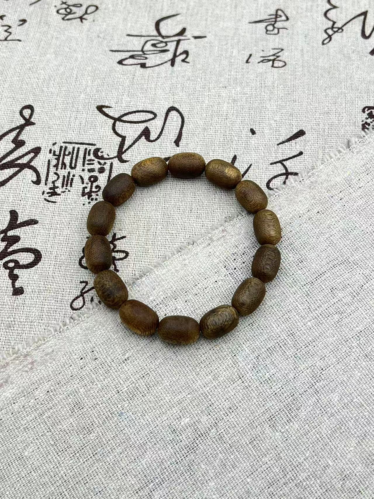 沉香【昌盛棠】M042 天然沉香手串（多样性发货）