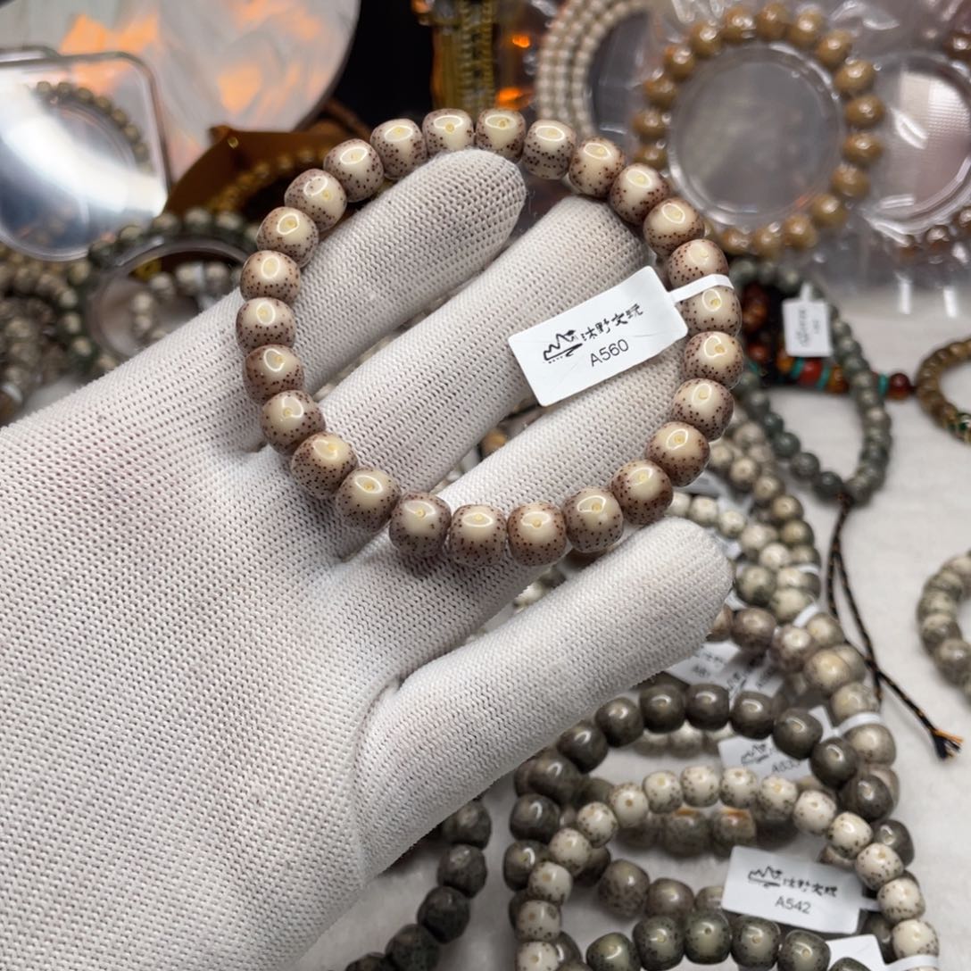 S***针星月菩提手串9x8骨瓷白大眼睛针尖星a560