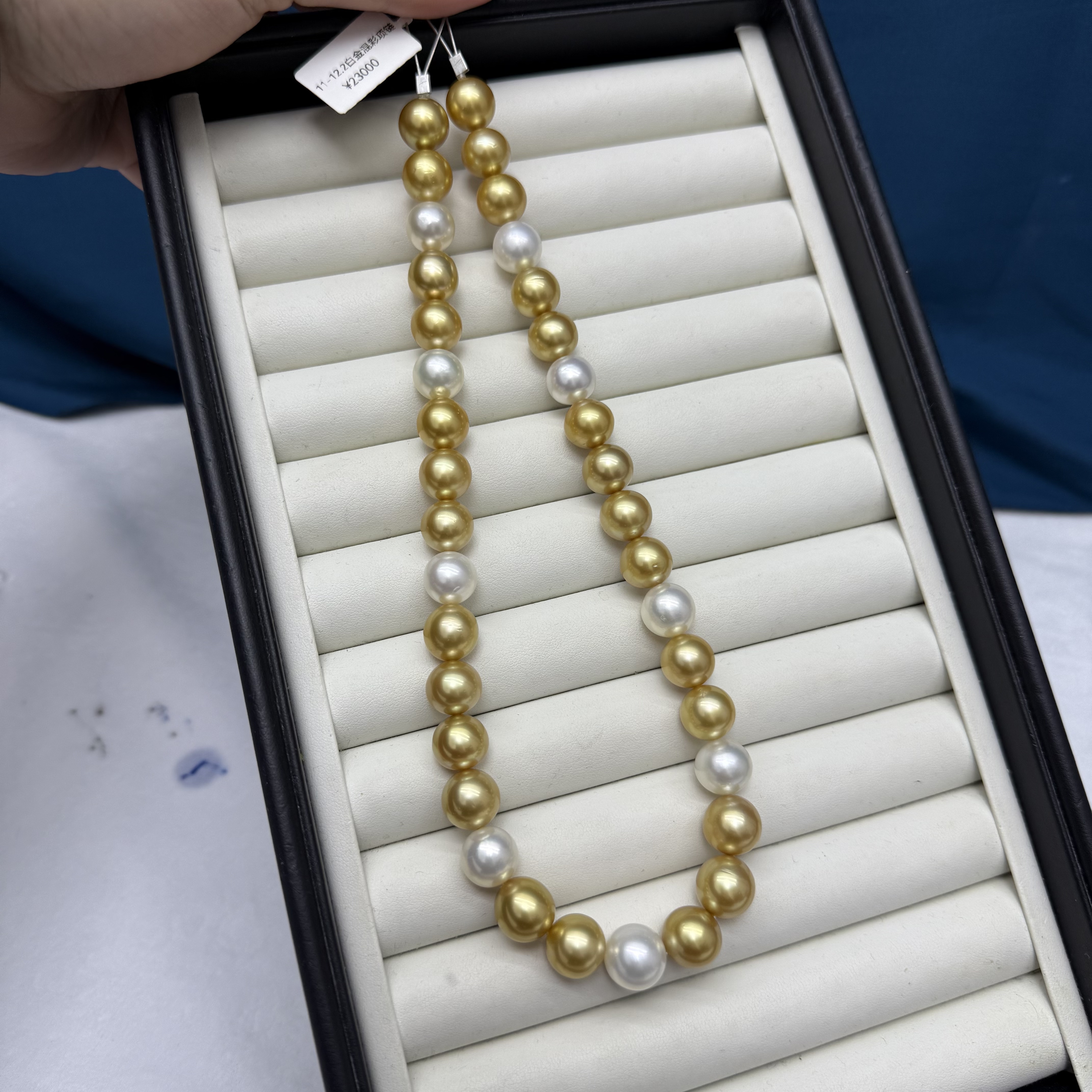 11-12.2南洋金珠澳白珍珠混彩珍珠项链