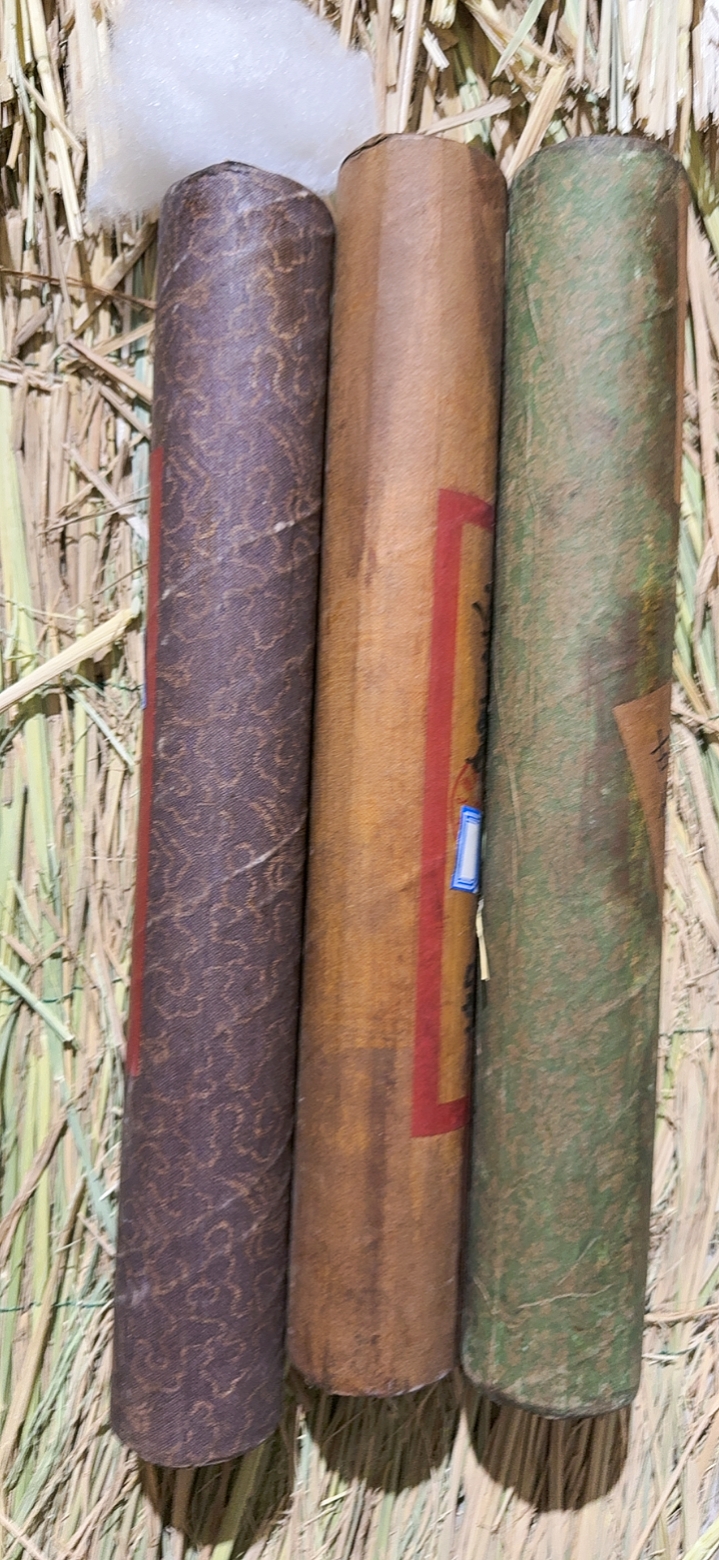 當149居家摆件一个