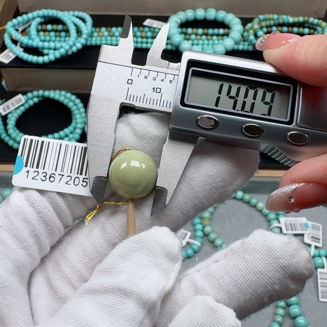 绿松石挂件未镶嵌