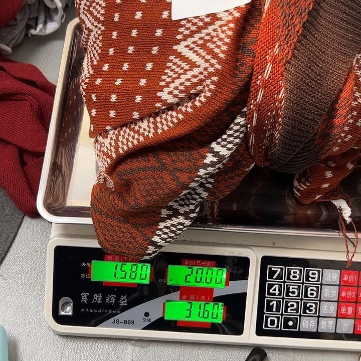 羊绒109羊绒拆片1.58