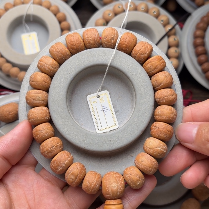 凤眼菩提手串14m m手c