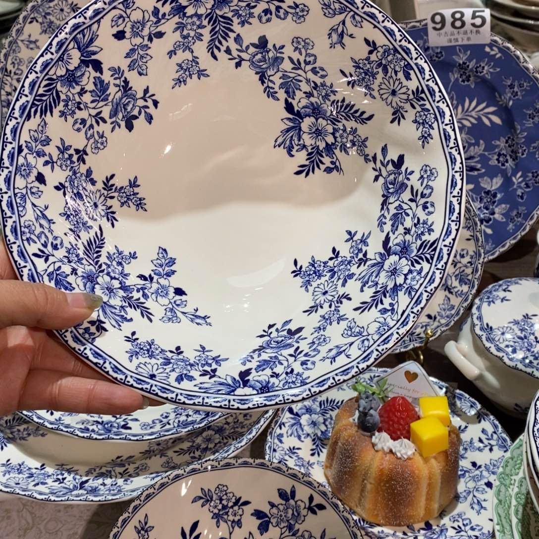 稻谷壳微微瑕德文郡8寸面碗