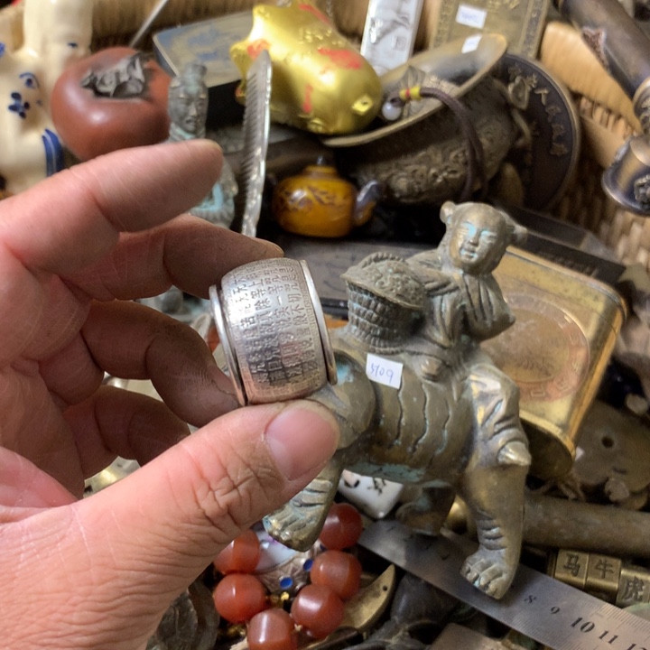 @***龙一物一拍所见即所得