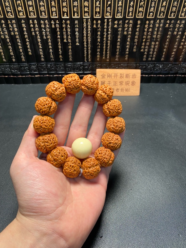 新品王炸300号金刚菩提