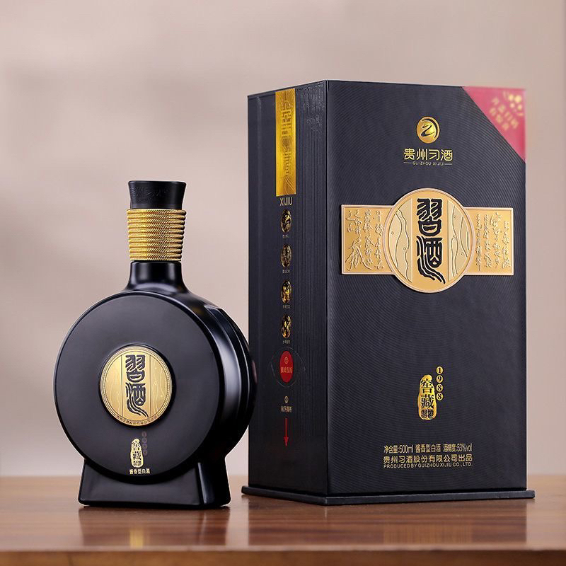 习酒窖藏1988 酱香型白酒 送礼 宴请 自饮53%Vol500ml