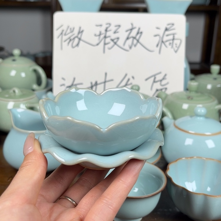 天青色茶漏不完美