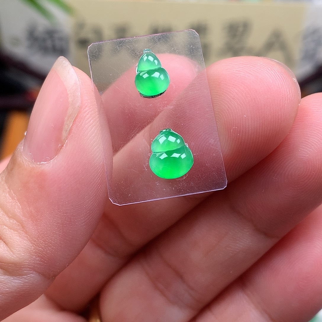 翡翠散珠缅甸天然A货翡翠阳绿葫芦