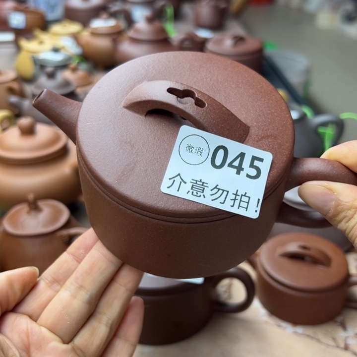 紫砂茶壶紫泥半手220