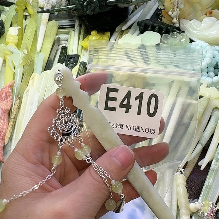 梦***你蛇纹石玉合金发饰