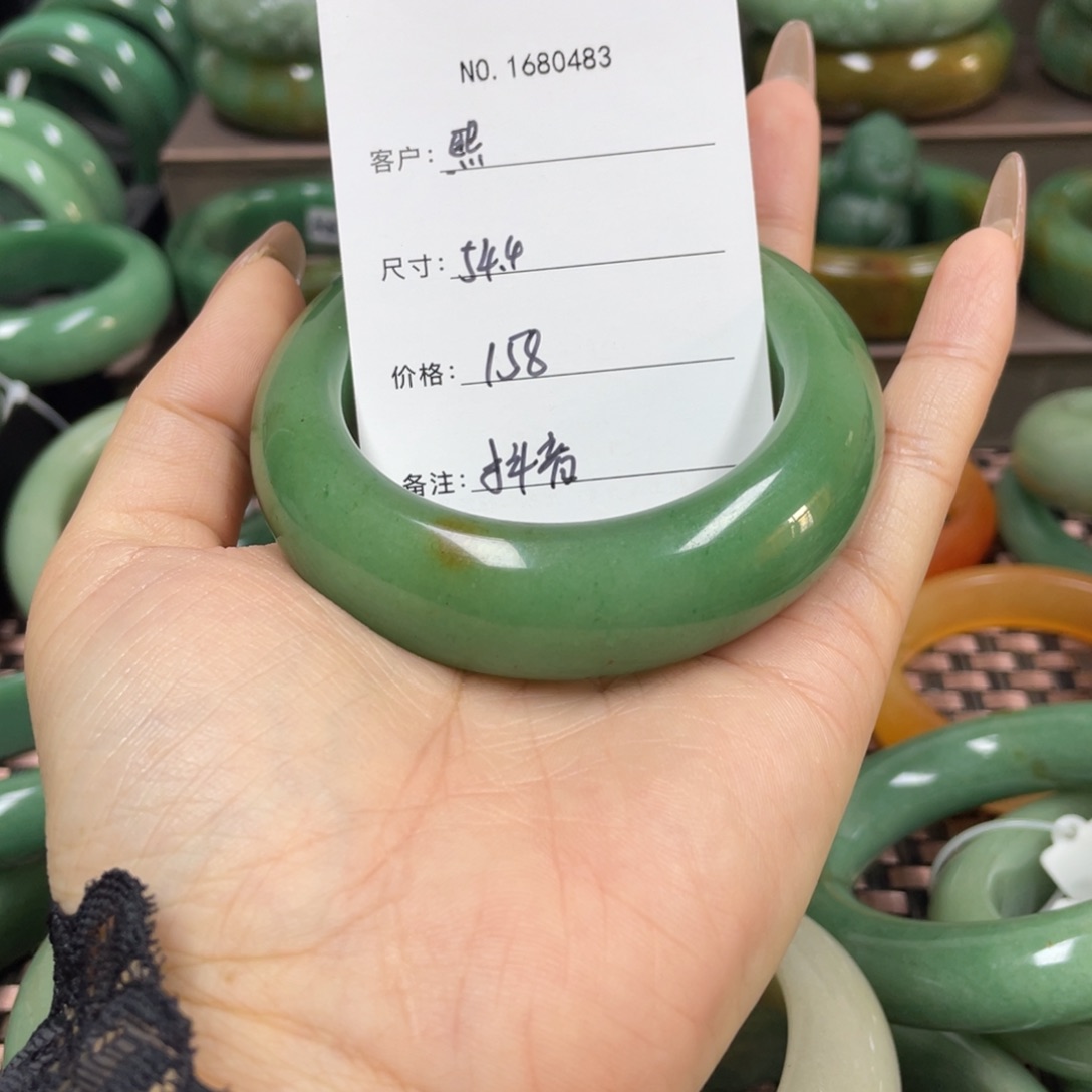 石英质玉未镶嵌手镯熙