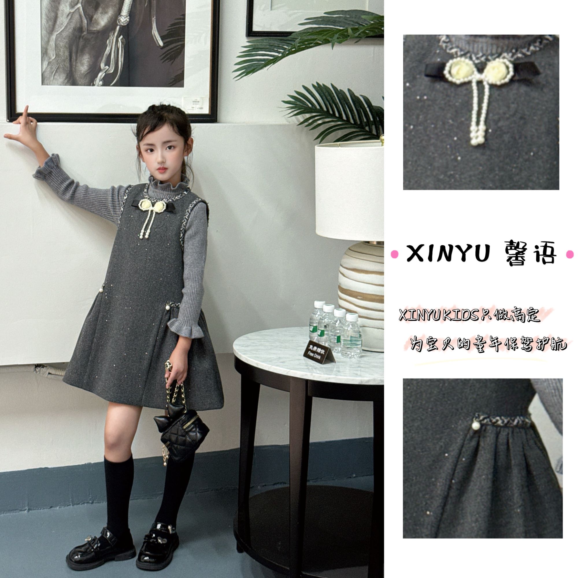 【馨语原创】韩版女童格子小香风秋冬休闲风套装冬装冬季外套显瘦