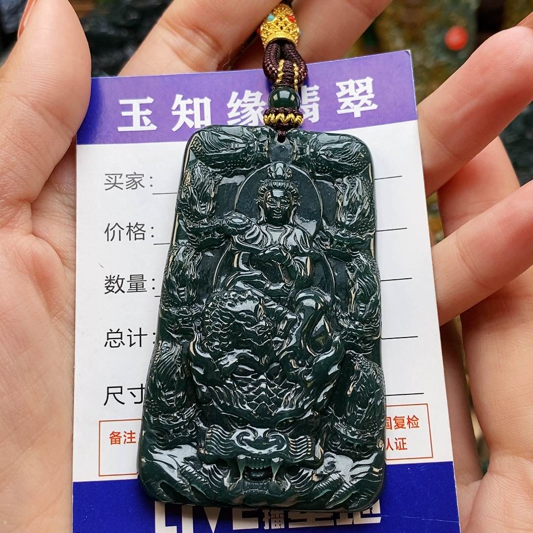 翡翠颈饰未镶嵌九龙文殊