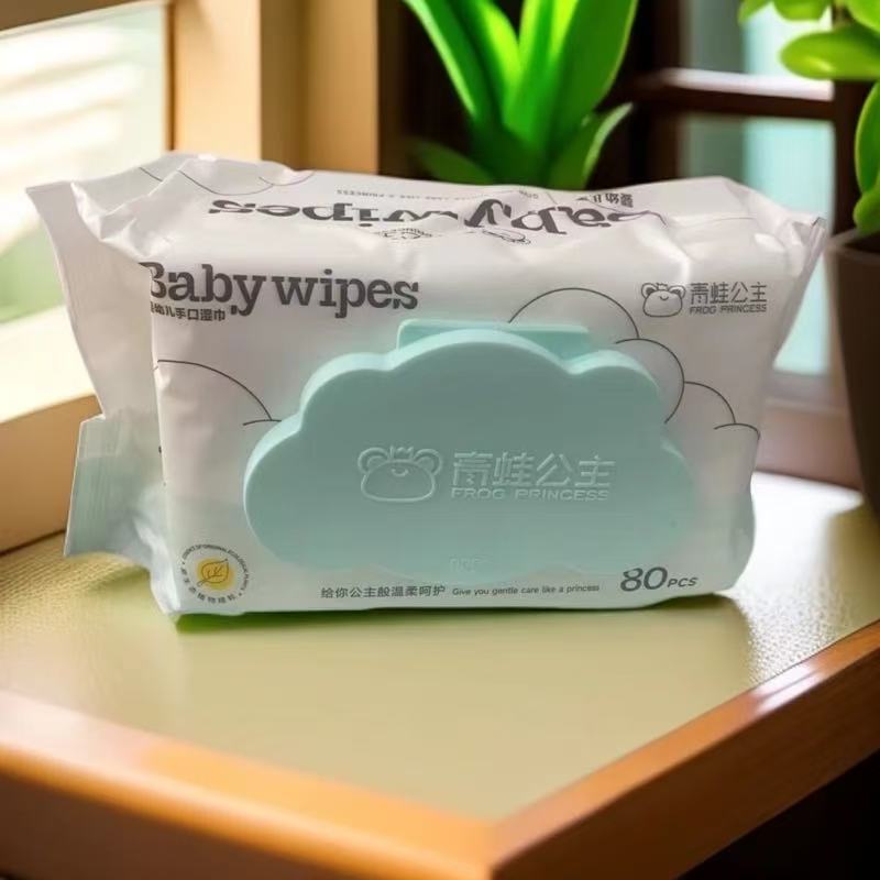 （宠粉福利）青蛙公主大包湿巾