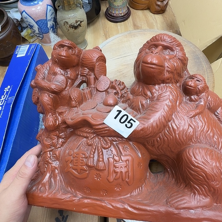 瓷片工艺品摆件瓷器摆件正能量
