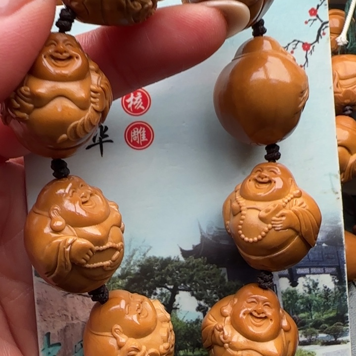 手串橄榄核橄榄核