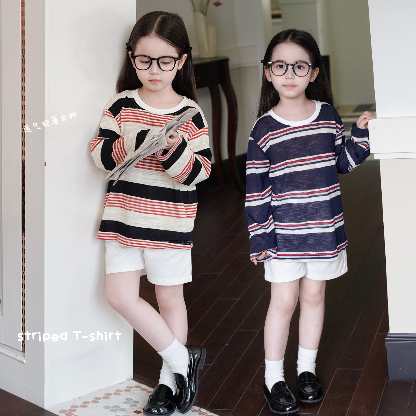 AnnieGirl秋季新款男女童韩版条纹miu系T恤宝宝短裤套装2025秋款