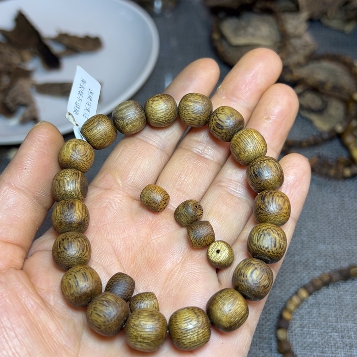 沉香沉香碎屑1.1鼓珠9.5克