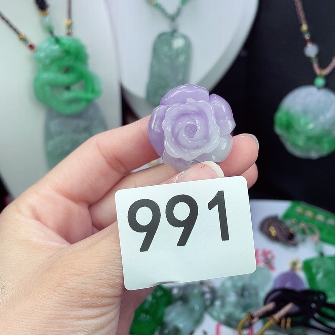 翡翠未镶嵌吊坠(赠链)