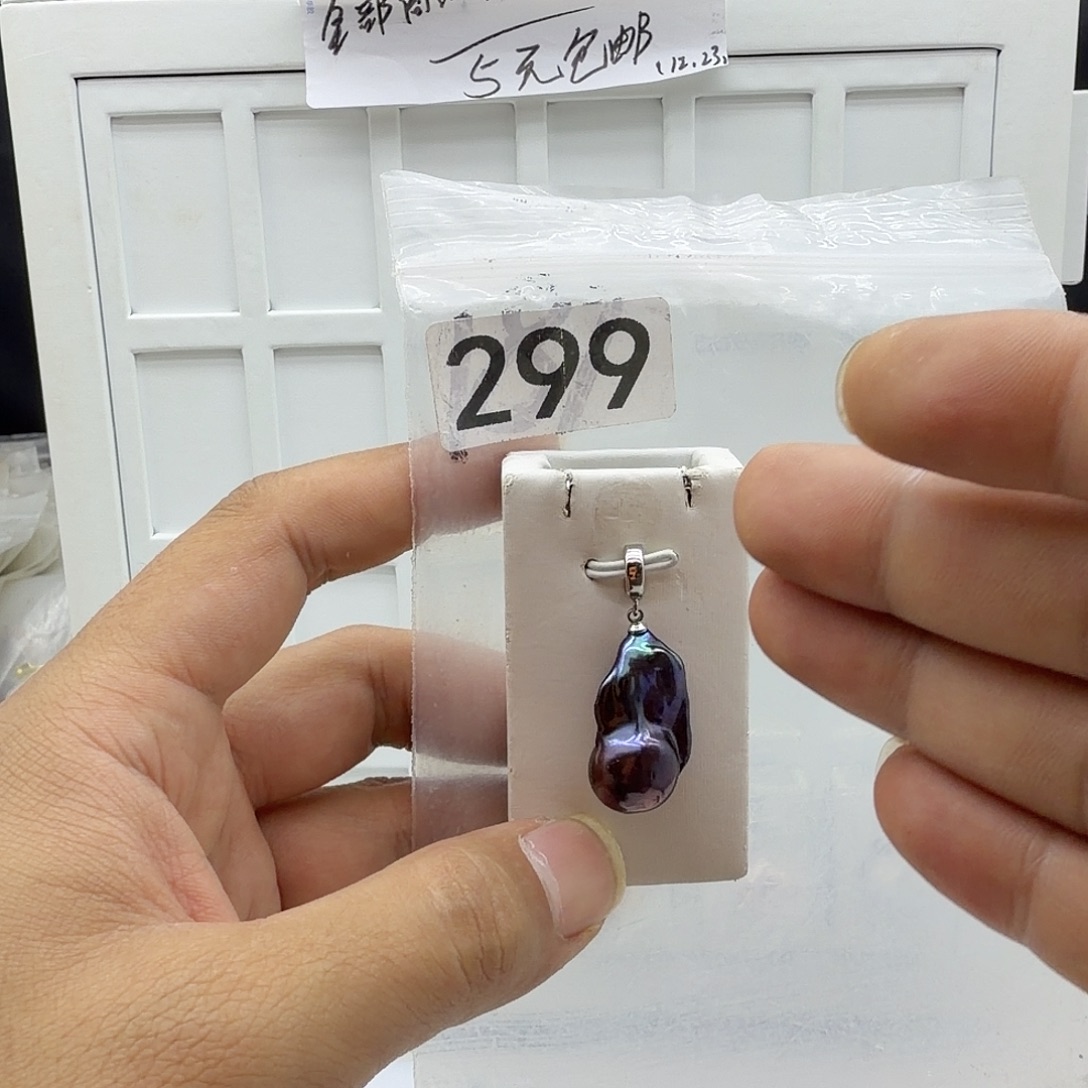 淡水珍珠合金颈饰