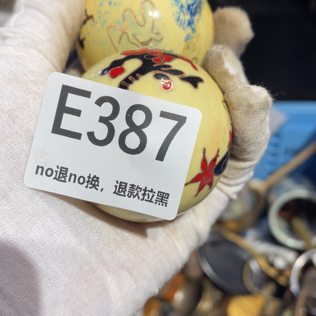 灯***处瓷片表姐直播所见所得