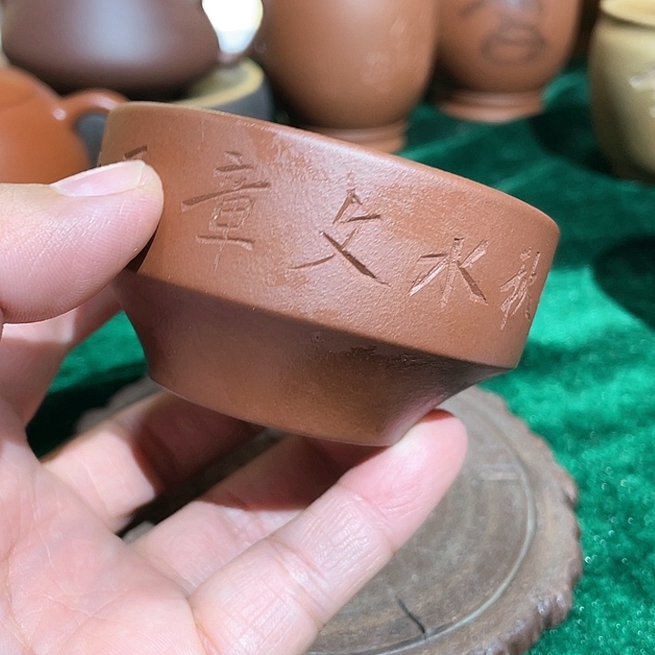 茶杯紫砂福利福利