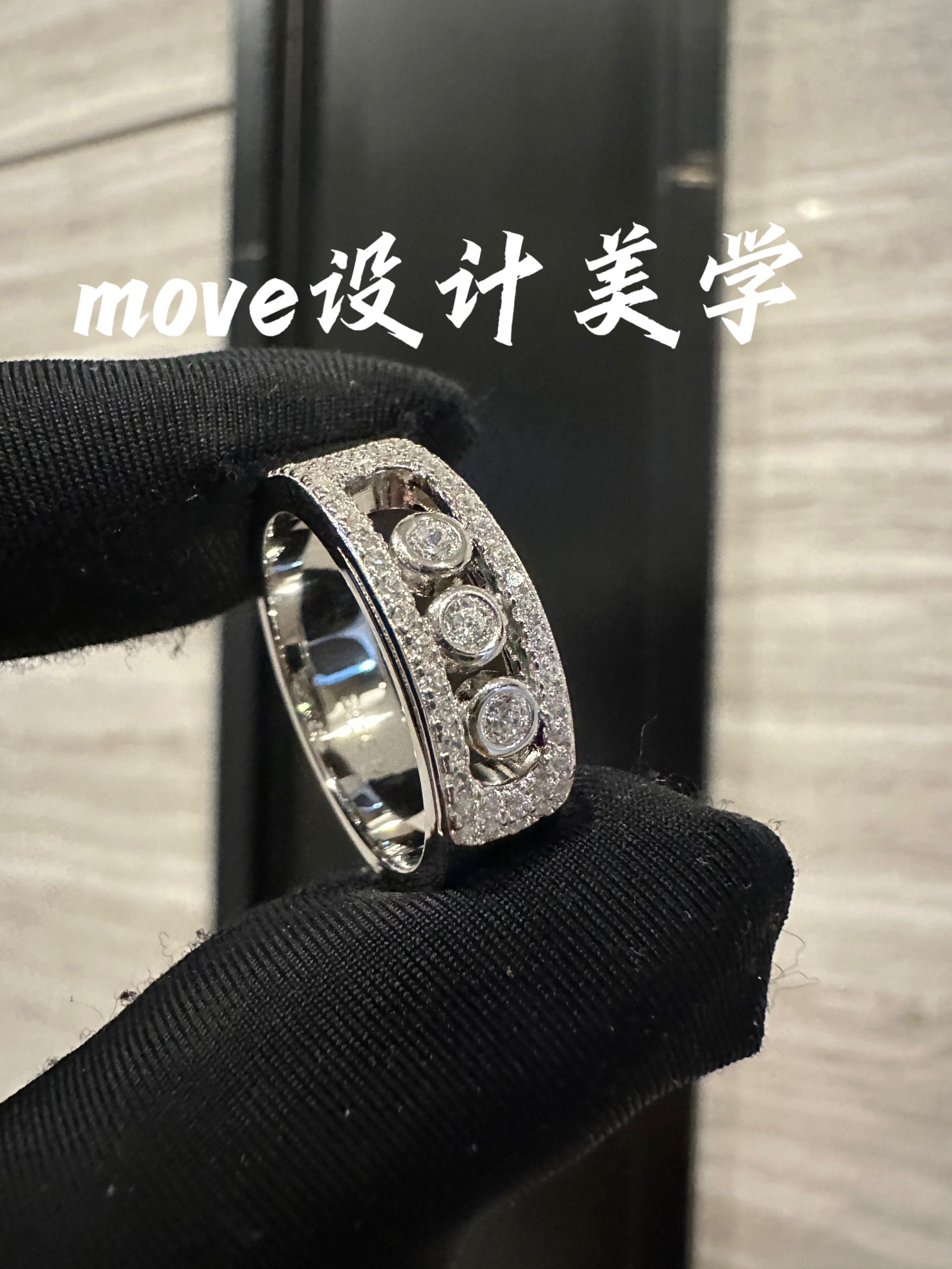 925银合成锆石戒指 梅【滑动】0873