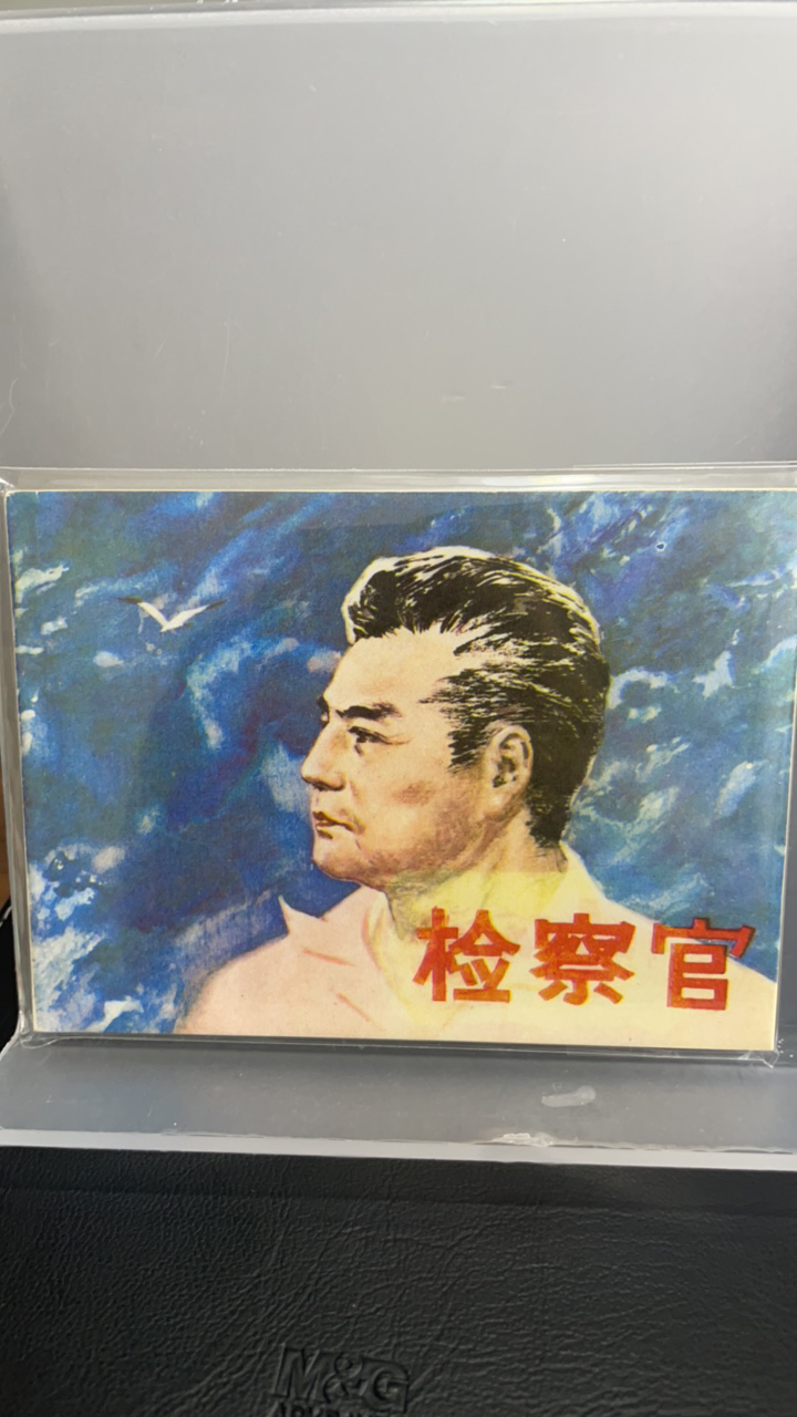 亚克力透明展示架 双面书架 定制