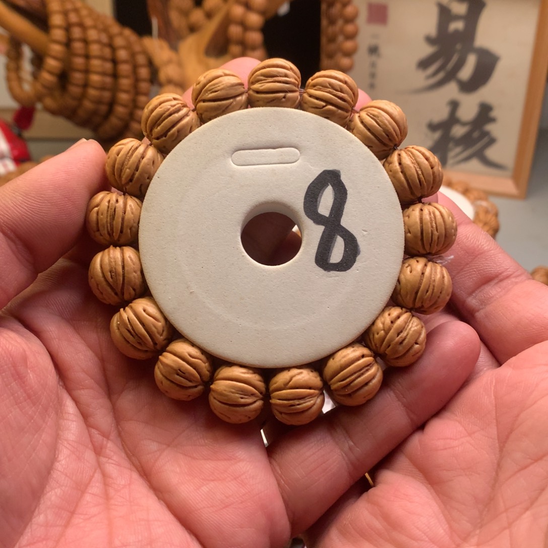 手串桃核【金丹】1.6桃核手串