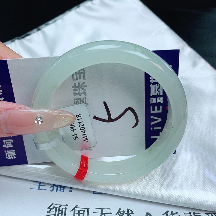 翡翠手镯未镶嵌缅甸天然a货翡翠手镯