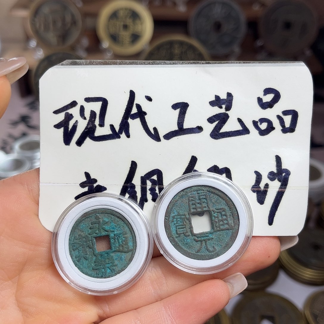 铜铜现代工艺品工厂直销