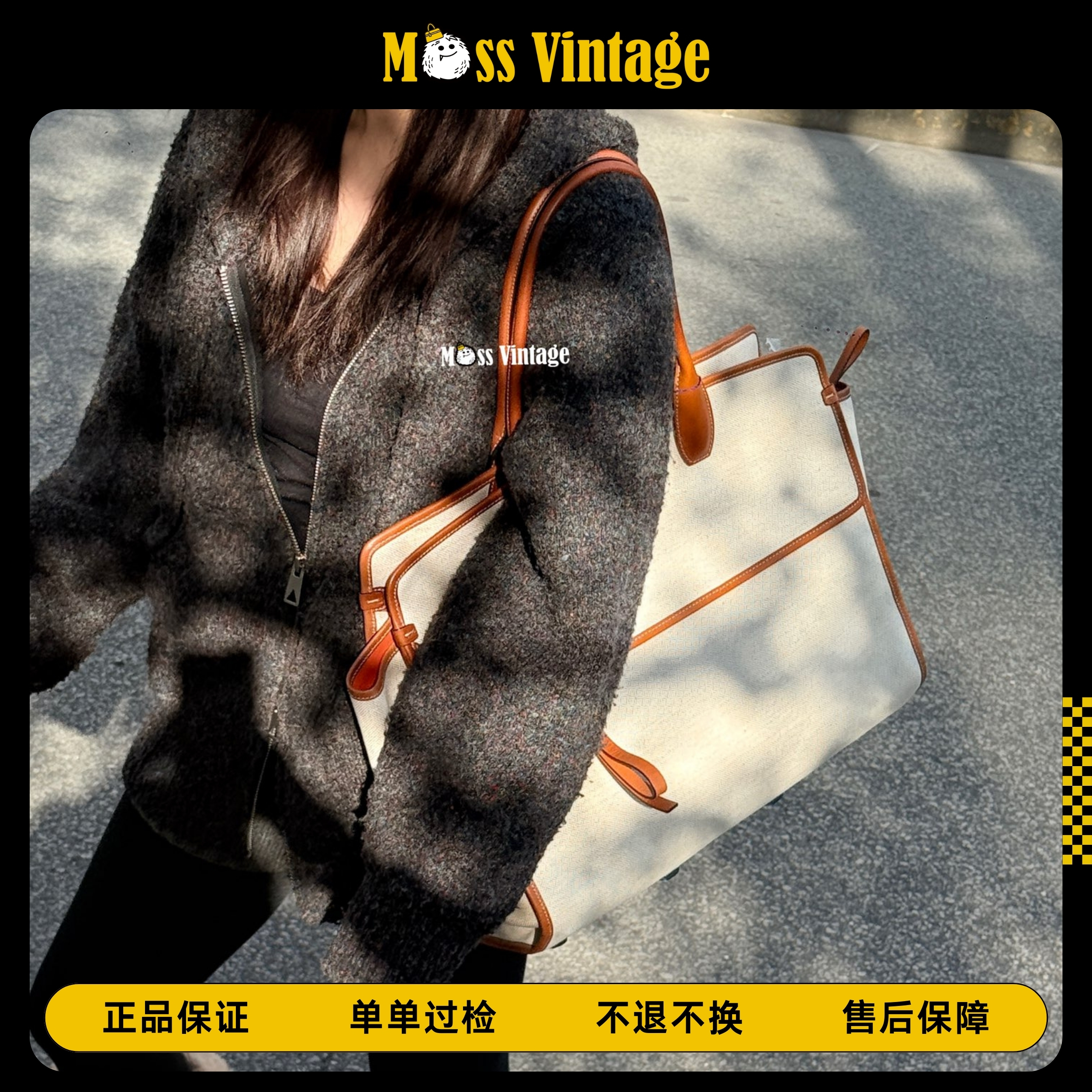 99新 FERRAGAMO/菲拉格慕 MOSS-帆布拼皮studio机场单肩包/00626