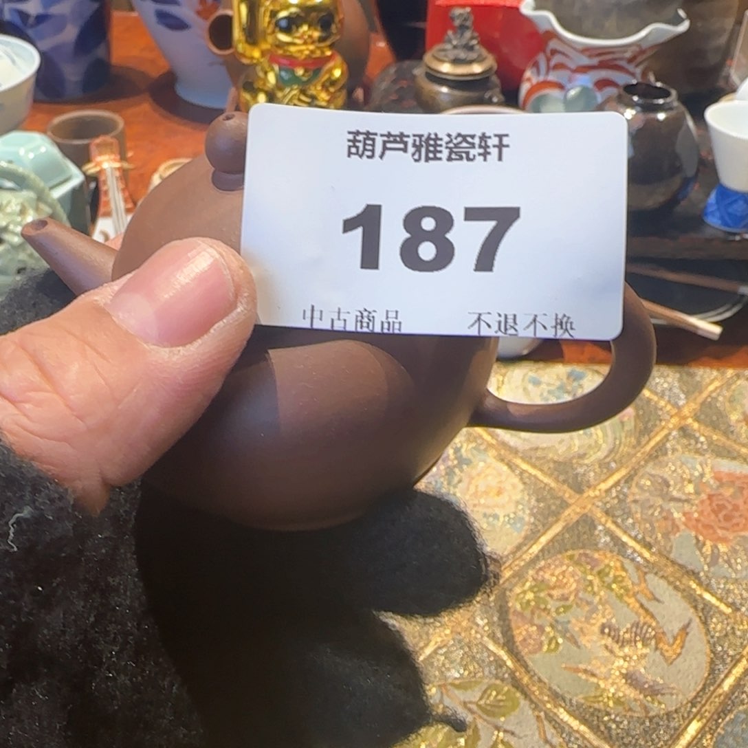 瓷瓷器美术工艺品山*