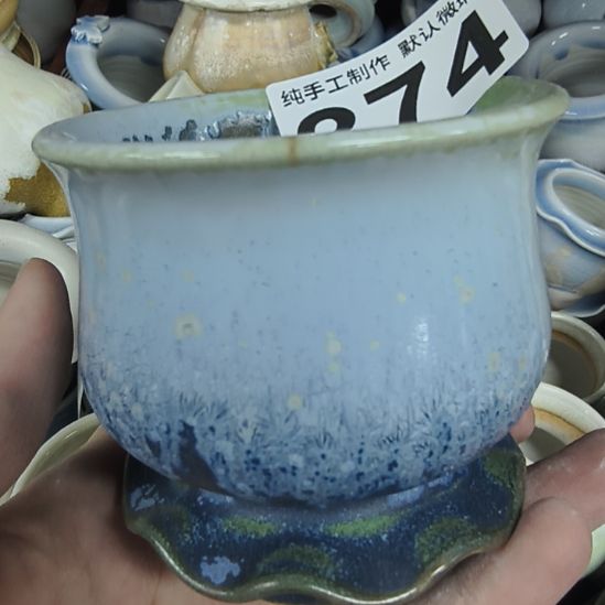 景德镇高温陶瓷：微瑕内口7.5(福利无垫片赠送哦，感谢理解)