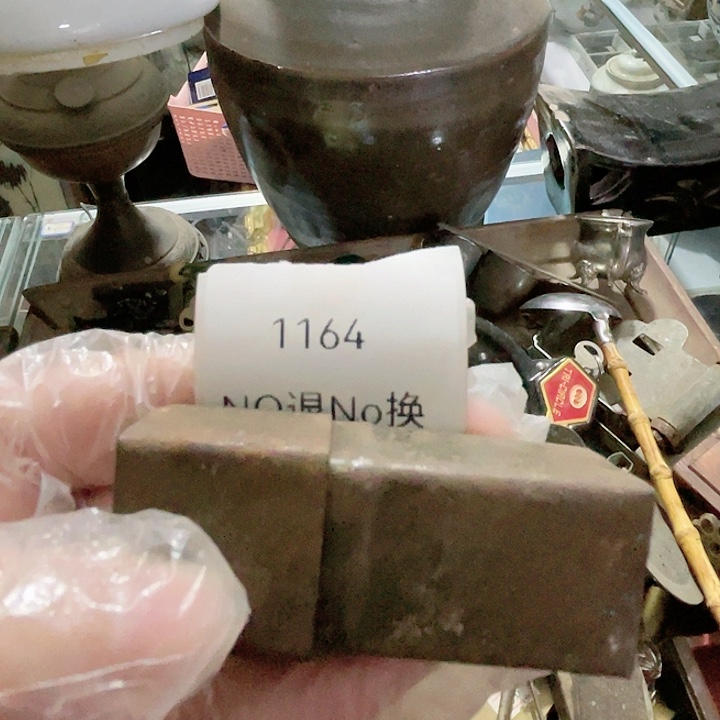 渔***厨大叶紫檀（黑酸枝木类）1164号工艺品