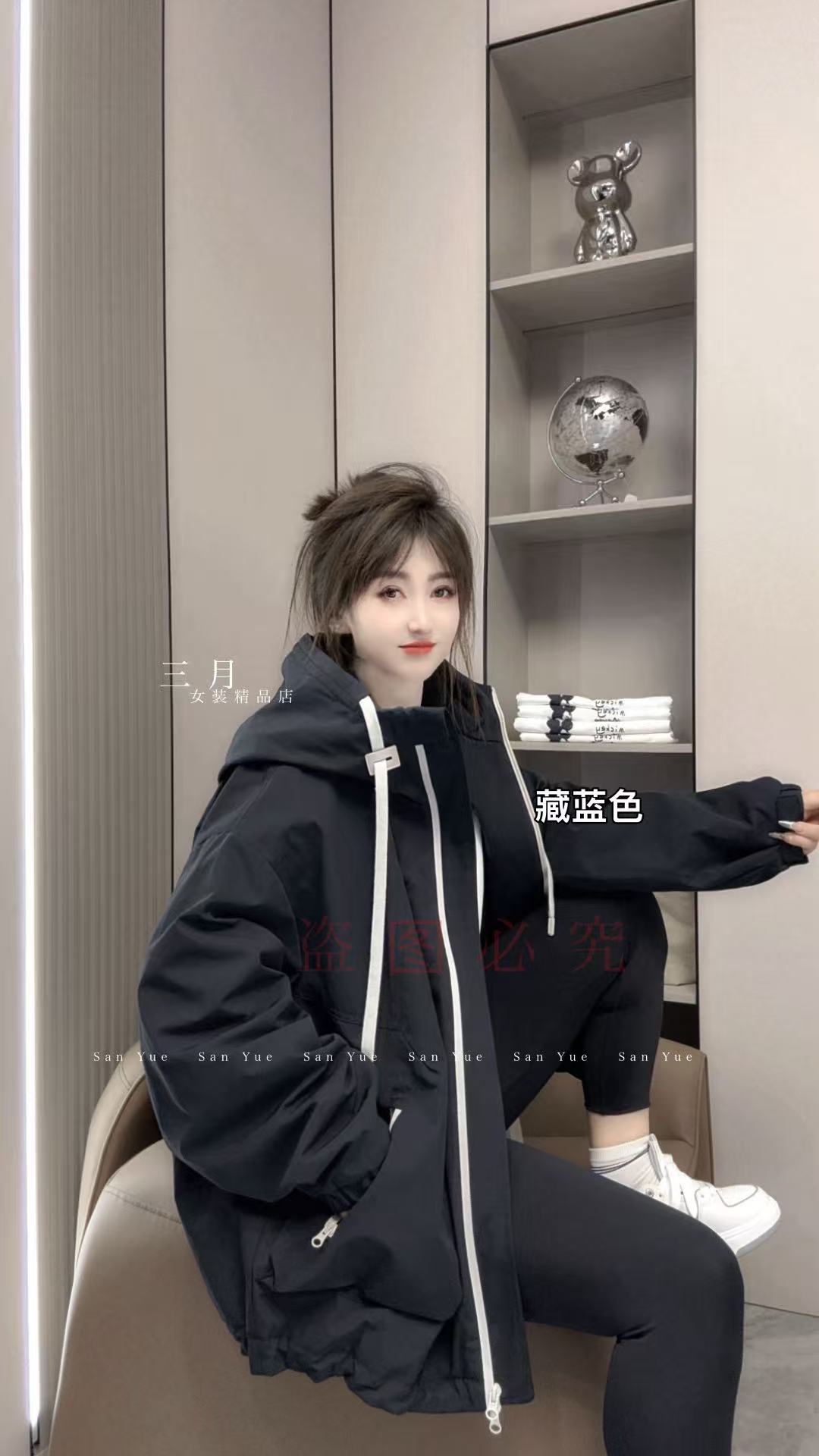 2025秋冬新款外套女（2528032）