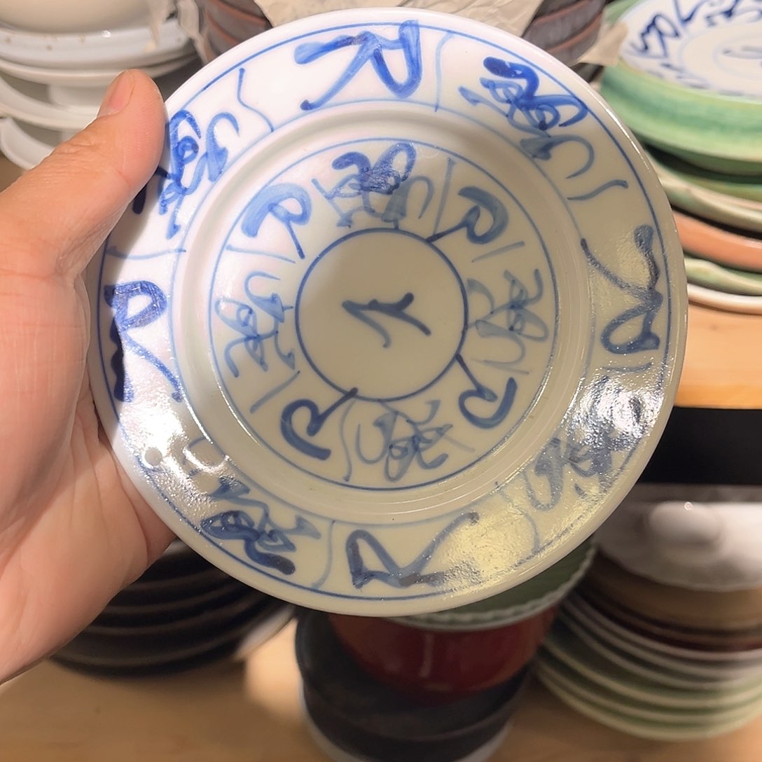 杯青花瓷器青花瓷器