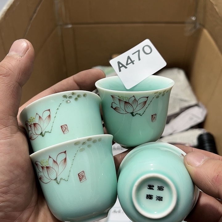 茶具默认微瑕瓷器、茶具、壶、摆件，介意勿拍 