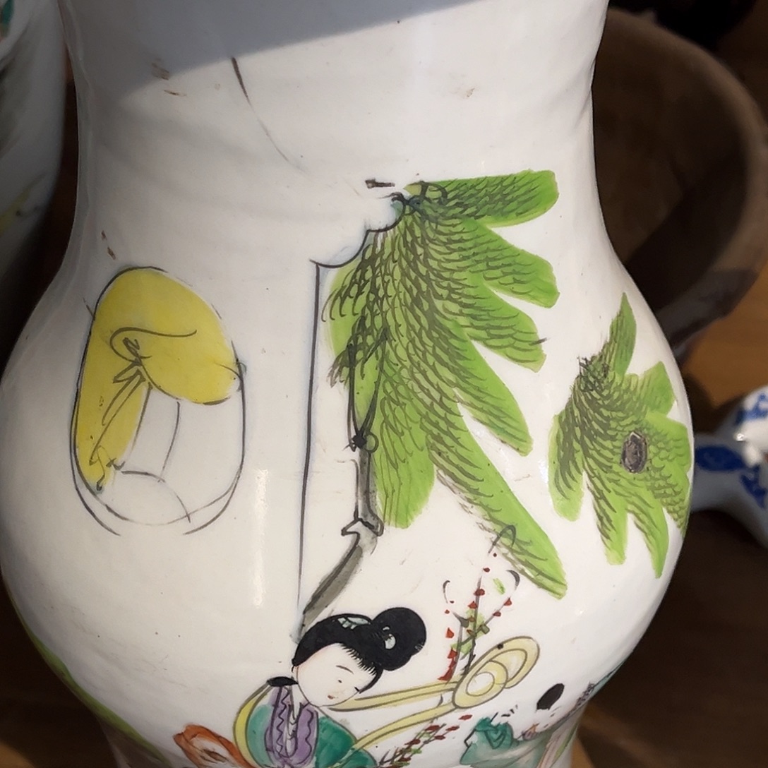 刘***具瓷片瓷片瓷片瓷片瓷片