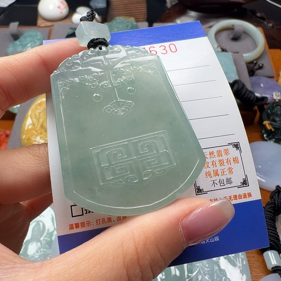 翡翠颈饰未镶嵌向*宝缅甸翡翠