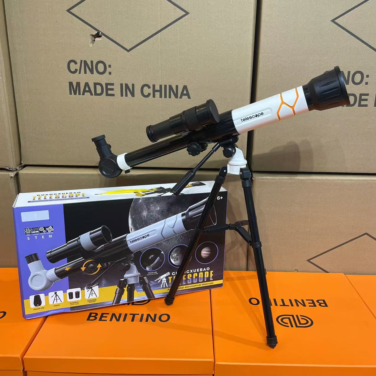 天文望远镜观星高倍深空版专业级高清望远镜儿童男孩