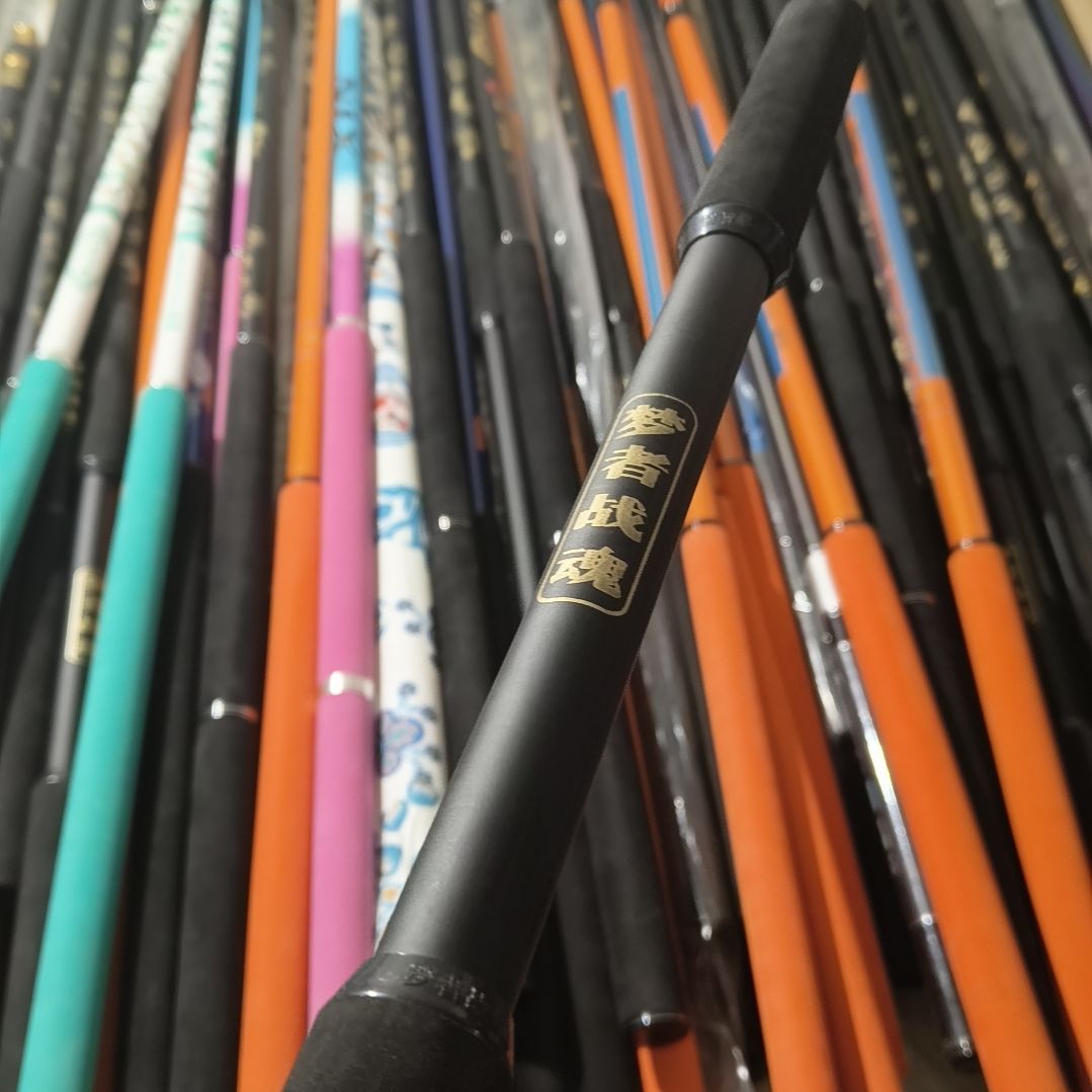 双握把瑕疵抄网杆3米